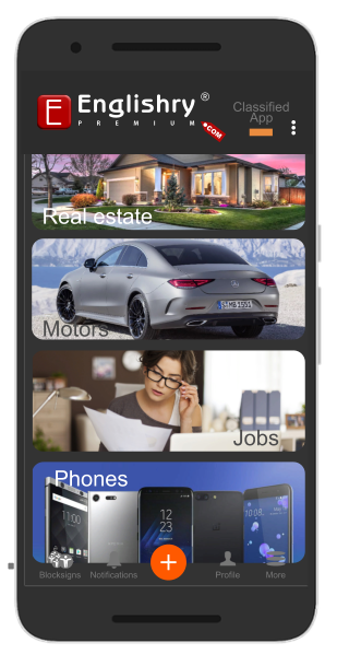 people_chain_messenger_006-a4fd850662